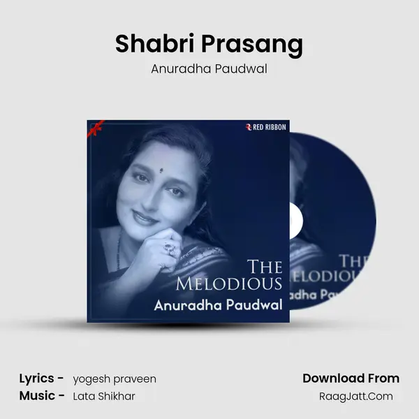 Shabri Prasang Cover