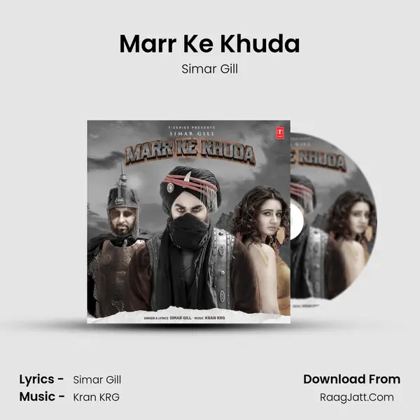 Marr Ke Khuda MP3 Song by Simar Gill Cover