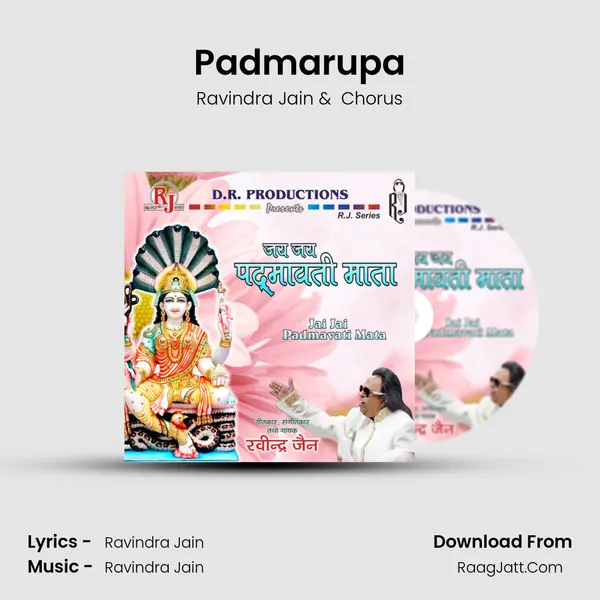Padmarupa MP3 Song by Ravindra Jain Cover
