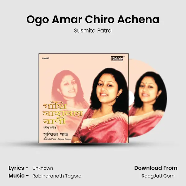 Ogo Amar Chiro Achena mp3 song