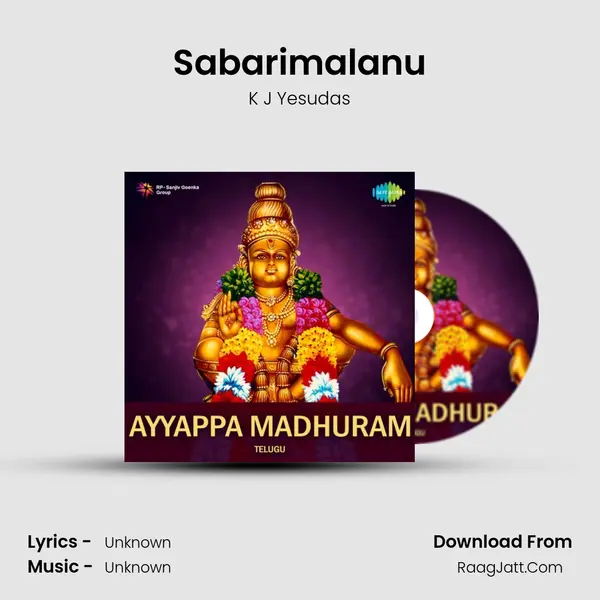 Sabarimalanu Cover
