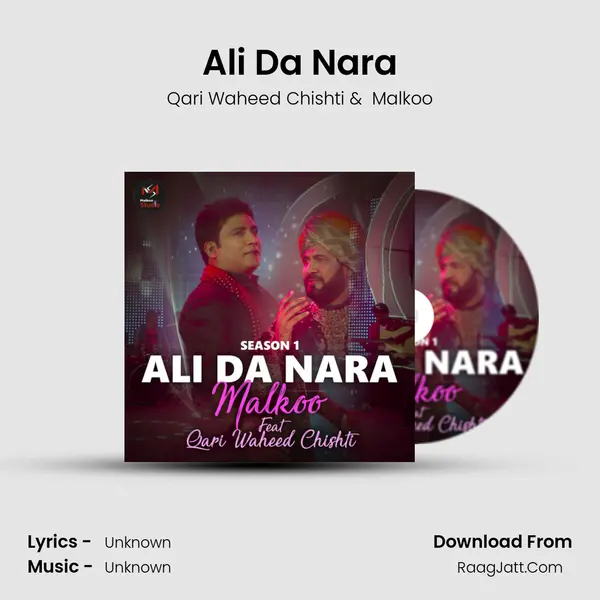 Ali Da Nara mp3 song