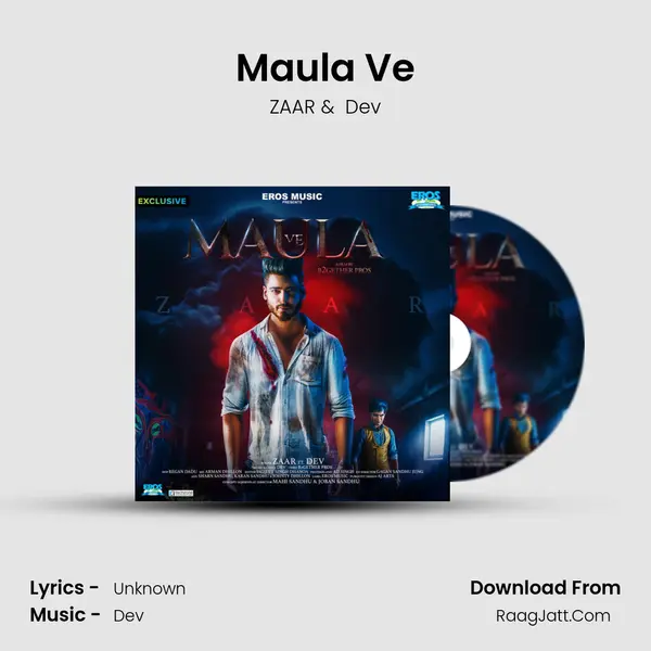 Maula Ve MP3 Song by ZAAR Cover