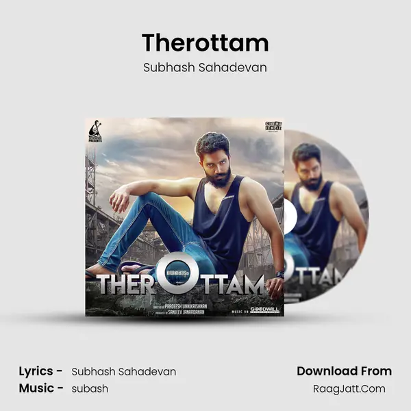 Therottam MP3 Song by Subhash Sahadevan Cover