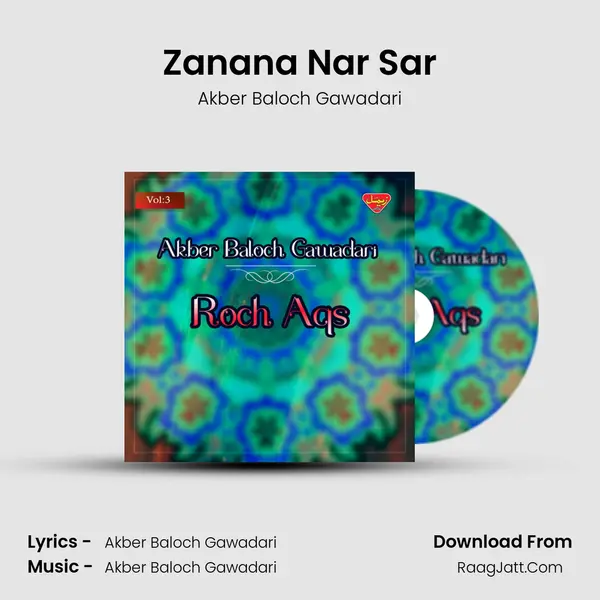 Akber Baloch Gawadari