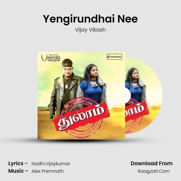 Yengirundhai Nee MP3 Song by Vijay Vikash Cover