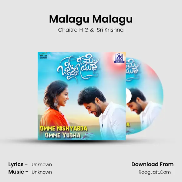 Malagu Malagu MP3 Song by Chaitra H G Cover