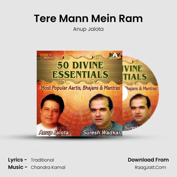 Tere Mann Mein Ram Cover