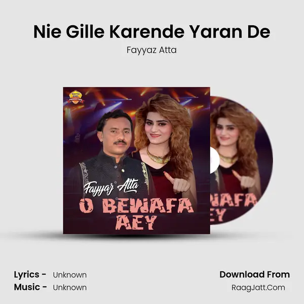Nie Gille Karende Yaran De mp3 song