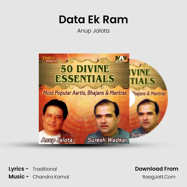 Data Ek Ram Cover