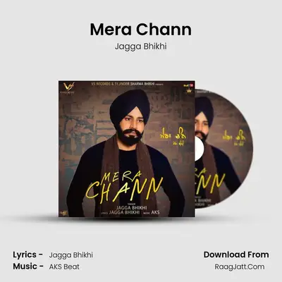Mera Chann mp3 song
