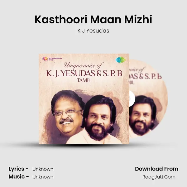 Kasthoori Maan Mizhi Cover