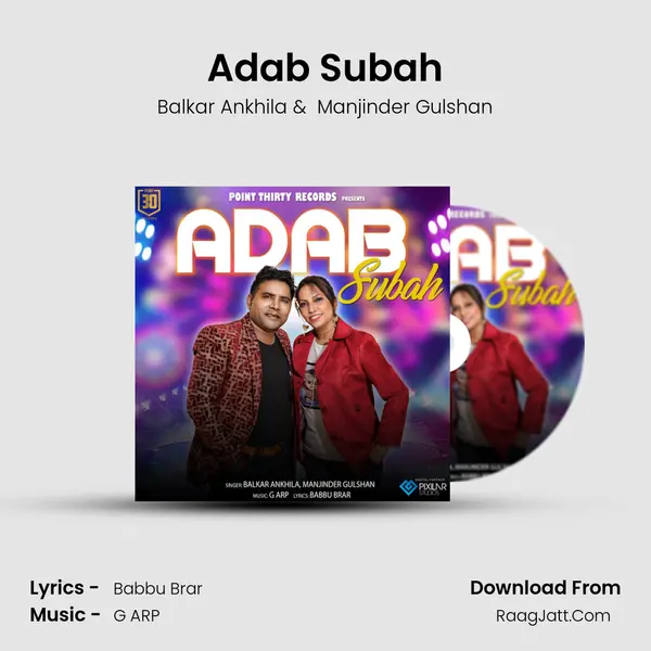 Adab Subah - Balkar Ankhila