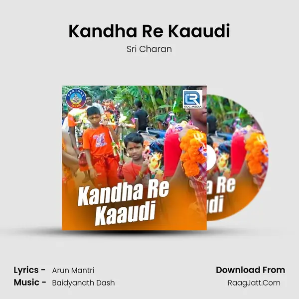 Kandha Re Kaaudi - Sri Charan
