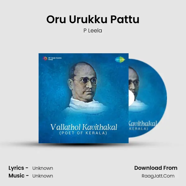 Oru Urukku Pattu Cover