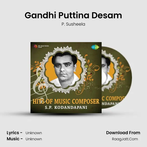 Gandhi Puttina Desam Cover