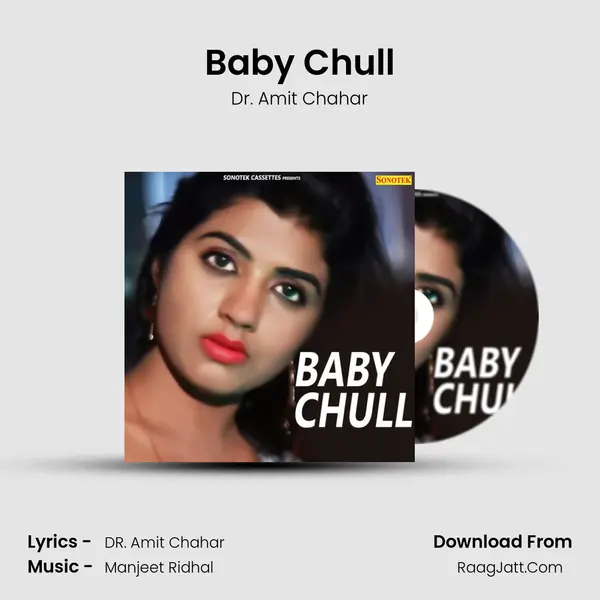 Baby Chull - Dr. Amit Chahar
