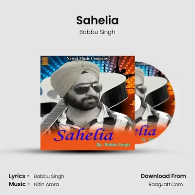 Sahelia mp3 song