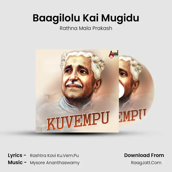 Baagilolu Kai Mugidu Cover