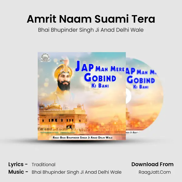 Amrit Naam Suami Tera mp3 song