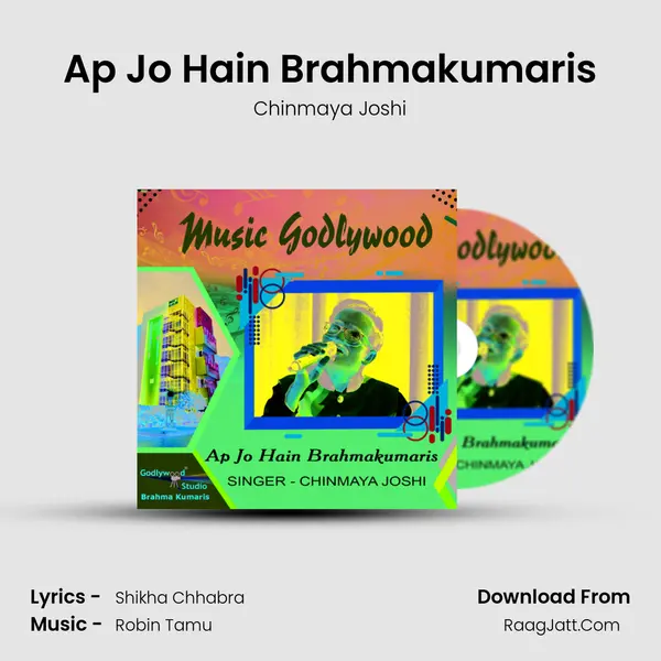 Ap Jo Hain Brahmakumaris mp3 song
