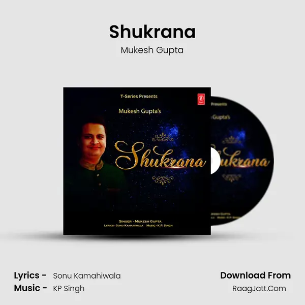 Shukrana MP3 Song by Mukesh Gupta Cover