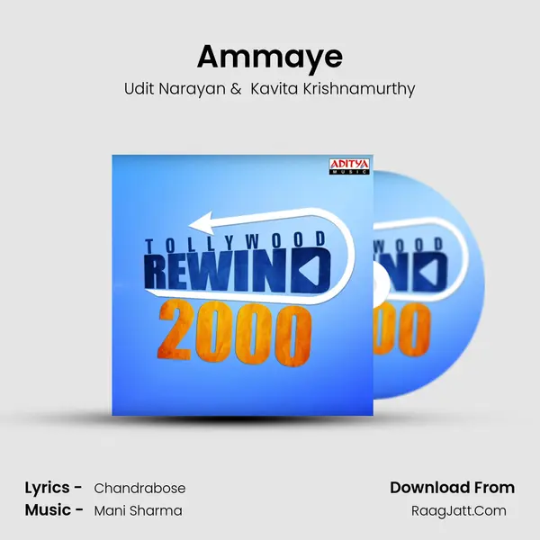 Ammaye Cover