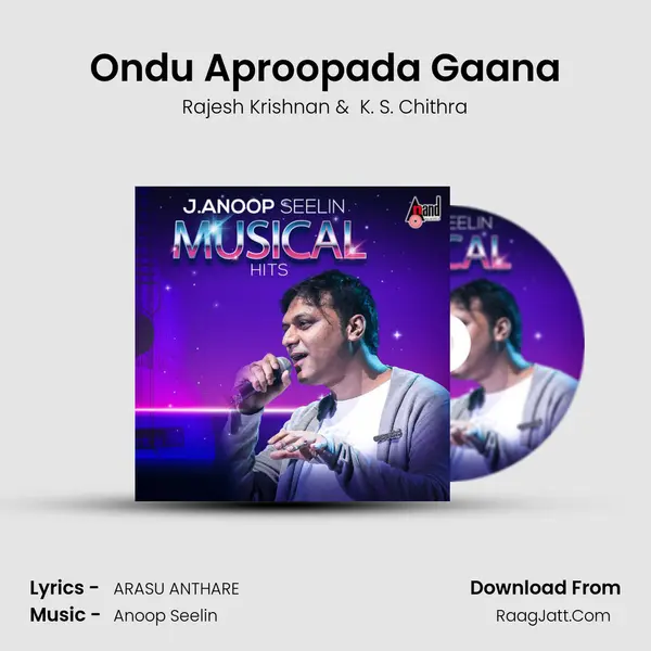 Ondu Aproopada Gaana Cover