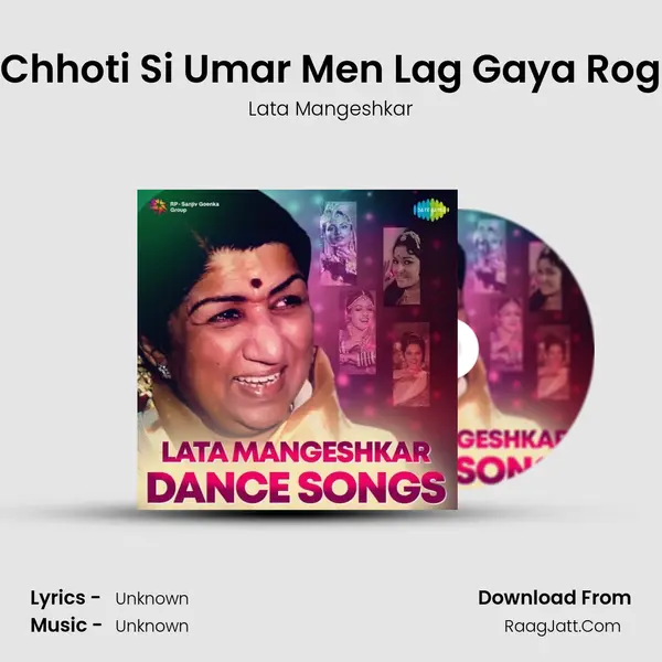 Chhoti Si Umar Men Lag Gaya Rog Cover