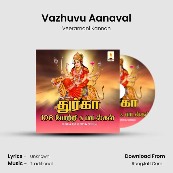 Vazhuvu Aanaval MP3 Song by Veeramani Kannan Cover