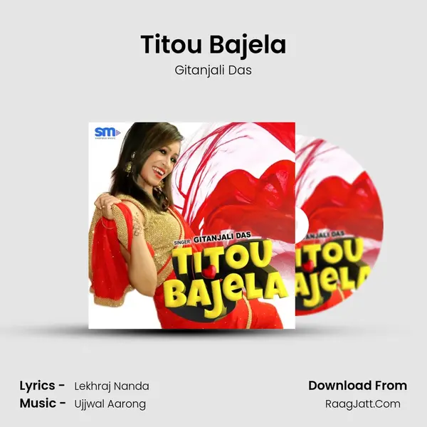 Titou Bajela MP3 Song by Gitanjali Das Cover