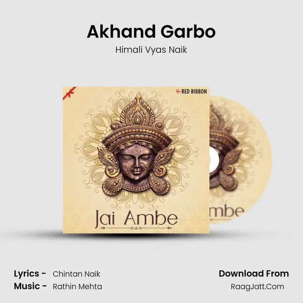 Akhand Garbo MP3 Song by Himali Vyas Naik Cover