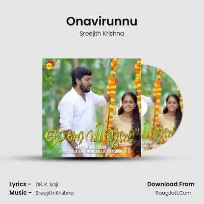 Onavirunnu MP3 Song by Sreejith Krishna Cover