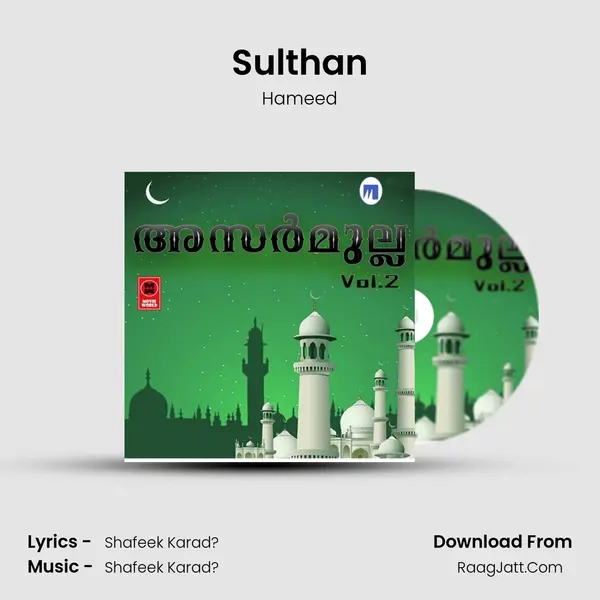 Sulthan MP3 Song by Hameed Cover