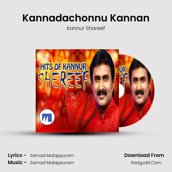 Kannadachonnu Kannan MP3 Song by Kannur Shareef Cover