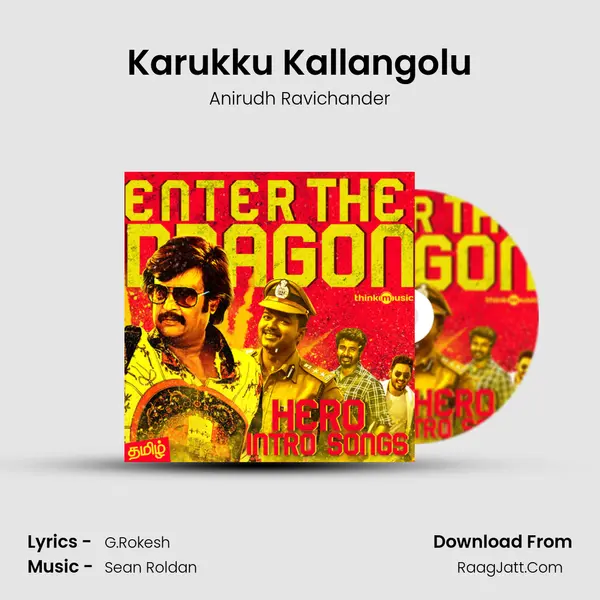 Karukku Kallangolu Cover