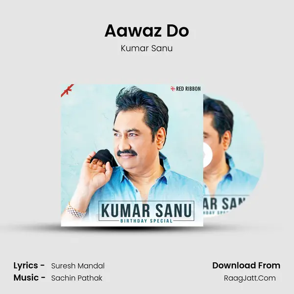 Aawaz Do Cover