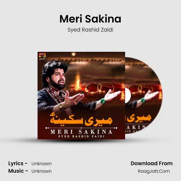 Meri Sakina mp3 song
