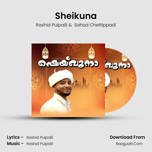 Sheikuna - Rashid Pulpalli