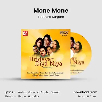 Mone Mone Cover