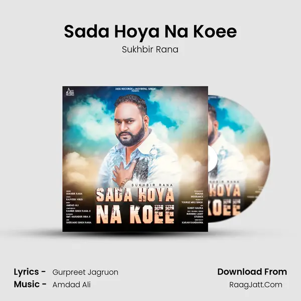 Sada Hoya Na Koee mp3 song