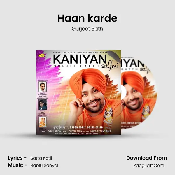 Haan karde MP3 Song by Gurjeet Bath Cover