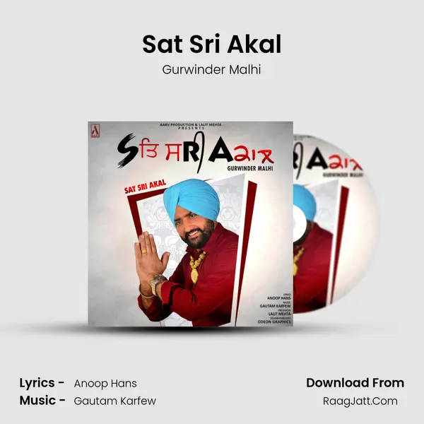 Sat Sri Akal MP3 Song by Gurwinder Malhi Cover