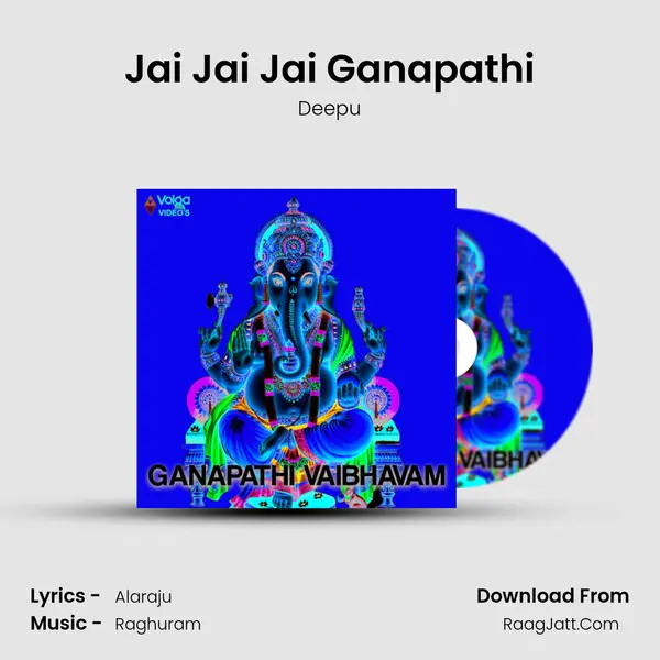Jai Jai Jai Ganapathi MP3 Song by Deepu Cover