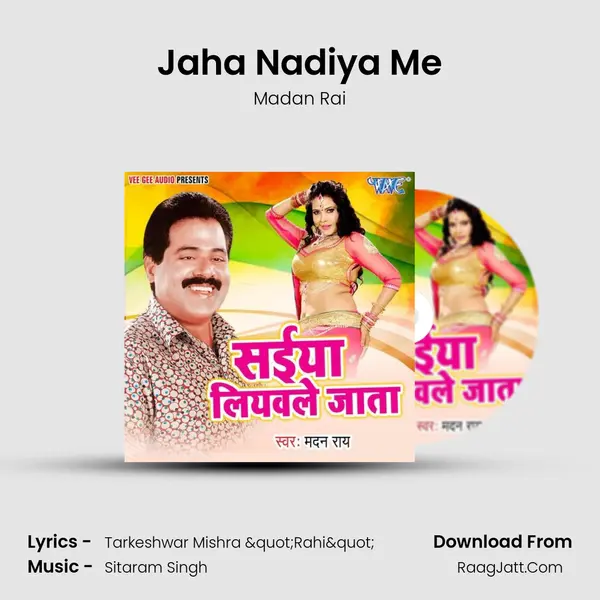 Jaha Nadiya Me MP3 Song by Madan Rai Cover