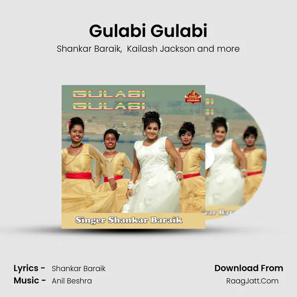 Gulabi Gulabi mp3 song