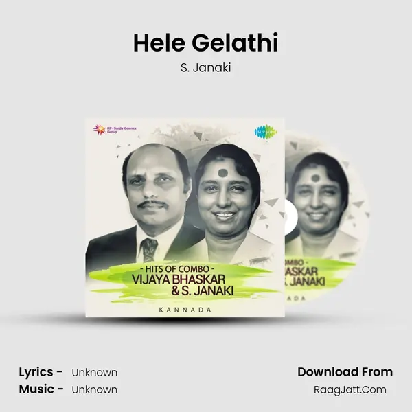 Hele Gelathi Cover