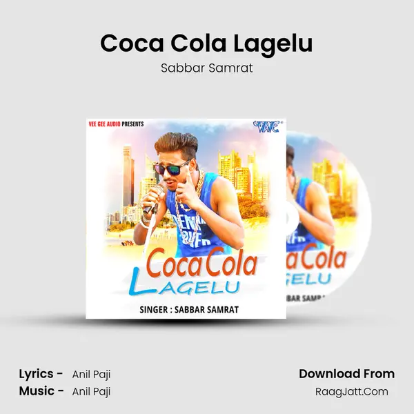 Coca Cola Lagelu mp3 song