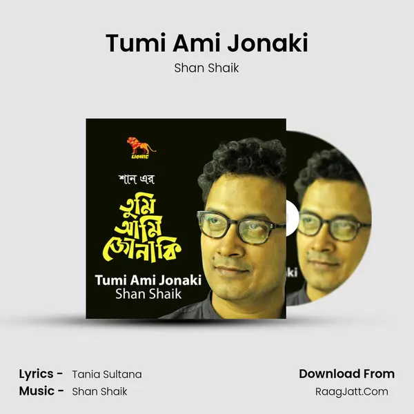 Tumi Ami Jonaki MP3 Song by Shan Shaik Cover