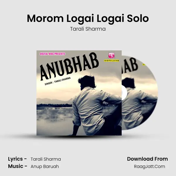 Morom Logai Logai Solo MP3 Song by Tarali Sharma Cover